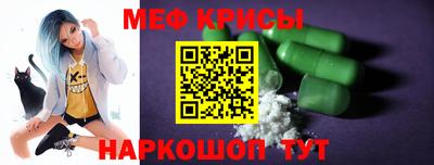 марки lsd Беслан