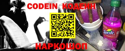 марки lsd Беслан