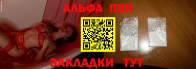 марки lsd Беслан