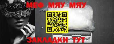 ALPHA PVP Берёзовский