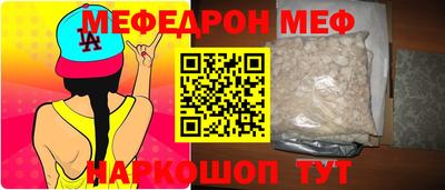 ALPHA PVP Берёзовский