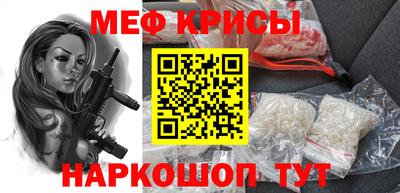 марки lsd Беслан
