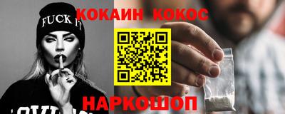 ALPHA PVP Берёзовский