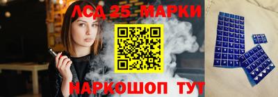 ALPHA PVP Берёзовский