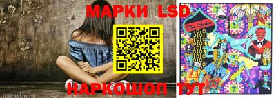 ALPHA PVP Берёзовский