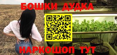 ALPHA PVP Берёзовский