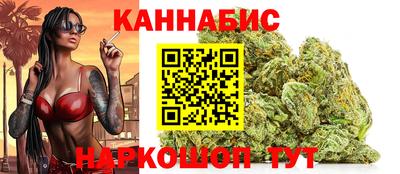 ГАЛЛЮЦИНОГЕННЫЕ ГРИБЫ Кумертау