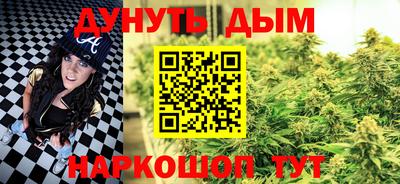 ALPHA PVP Берёзовский