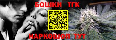 марки lsd Беслан