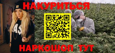 ALPHA PVP Берёзовский