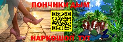 ALPHA PVP Берёзовский