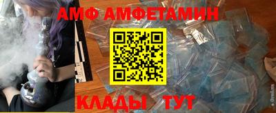 марки lsd Беслан