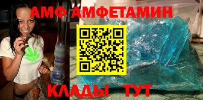 марки lsd Беслан