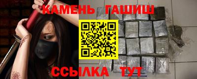 ALPHA PVP Берёзовский