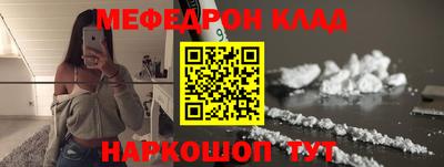 ALPHA PVP Берёзовский