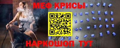марки lsd Беслан